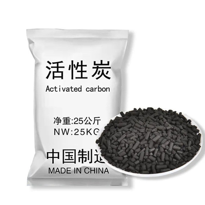 kaufen 1.5mm 2mm 3mm Wasserbehandlungs-Aktivkohle für Wasseraufbereitung online manufacture