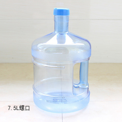 Polycarbonats-Wasser-Flaschen-langlebiges Gut des Haushalts-7.5L mit Griff