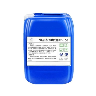 Blaue chemische Trommeln Industriewasserreinigungssysteme Blaue Kunststoff 55 Gallonen Fässer