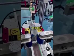 Flugzeugetikettenmaschine